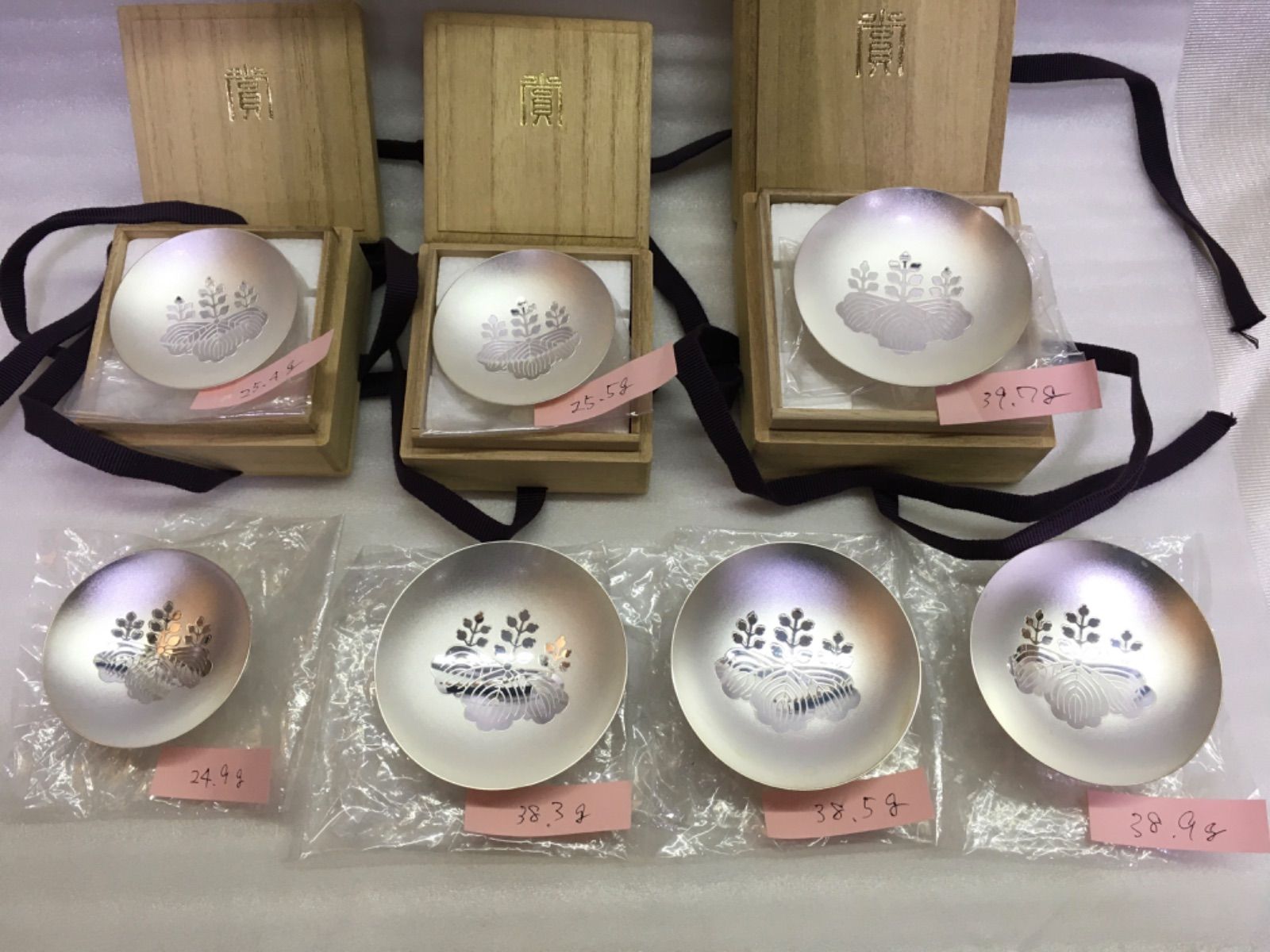 銀杯 消防庁長官 楽天市場】銀杯 造幣局製 シルバー SILVER 約65.5g 消防庁長官