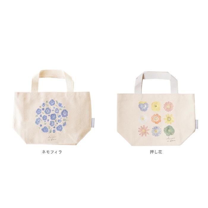Toile de Jouyキャンバスエコミニトートバッグ 楽天市場】ミニトートバッグ キャンバス 通販 ito& 刺繍 トート