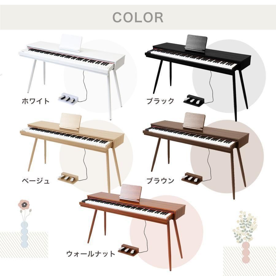 88鍵盤 自動演奏付き