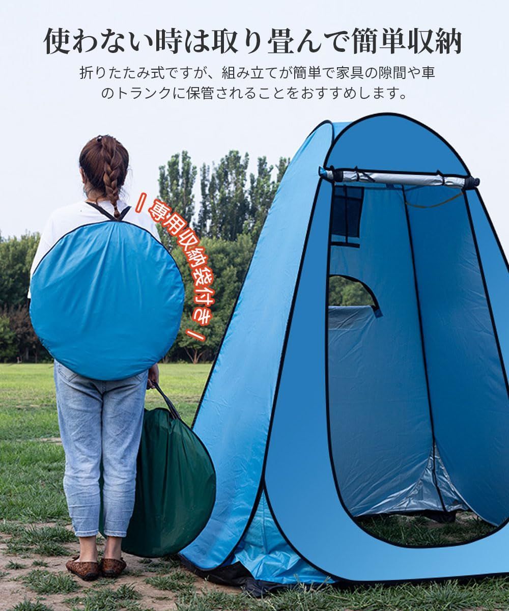 コンパクト 防風