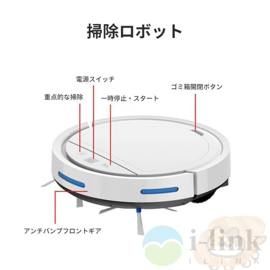 省エネ