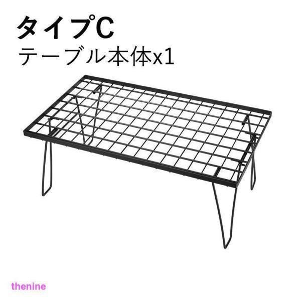マットブラック