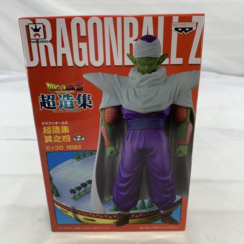 中古】未開封)BANPRESTO 超造集 其ノ四 B.ピッコロ フィギュア