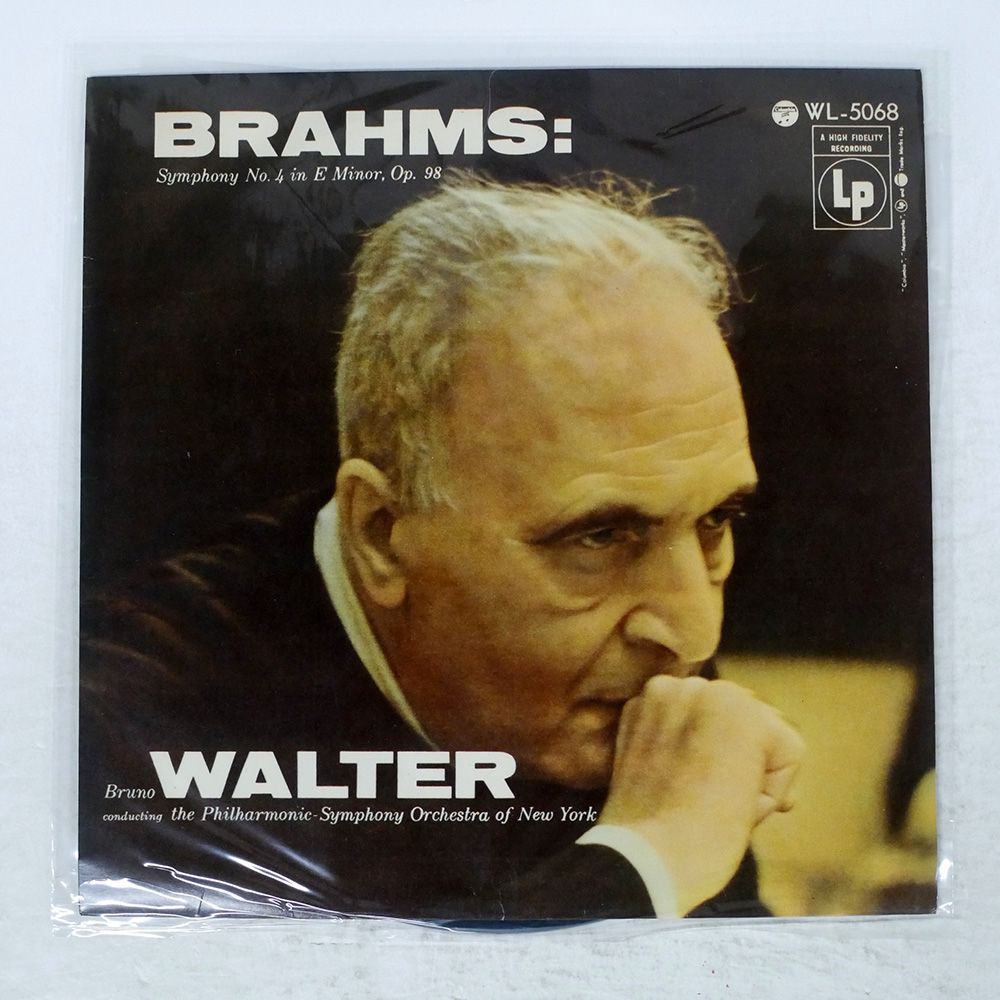 ザ・オーケストラミュージック・ブラームス/ブルーノ・ワルター　LP4枚組 ブルーノ・ワルター全ステレオ録音SA-CDハイブリッド
