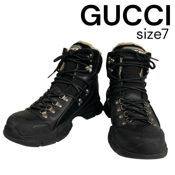 ● グッチ GUCCI フラッシュトレック ブーツ Flashtrek ボア SEGAフォント 18AW 黒 レザー スエード 7 25.5cm メンズ 5E175