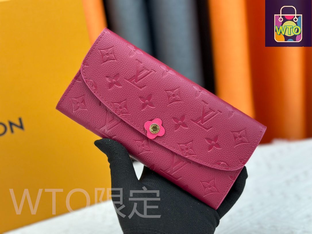 ルイヴィトン 二つ折り財布 モノグラム・デニム ポルトフォイユ