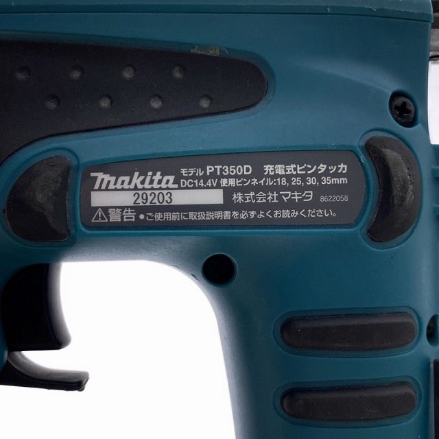 ☆中古品☆makita マキタ 14.4V 35mm 充電式ピンタッカー PT350D