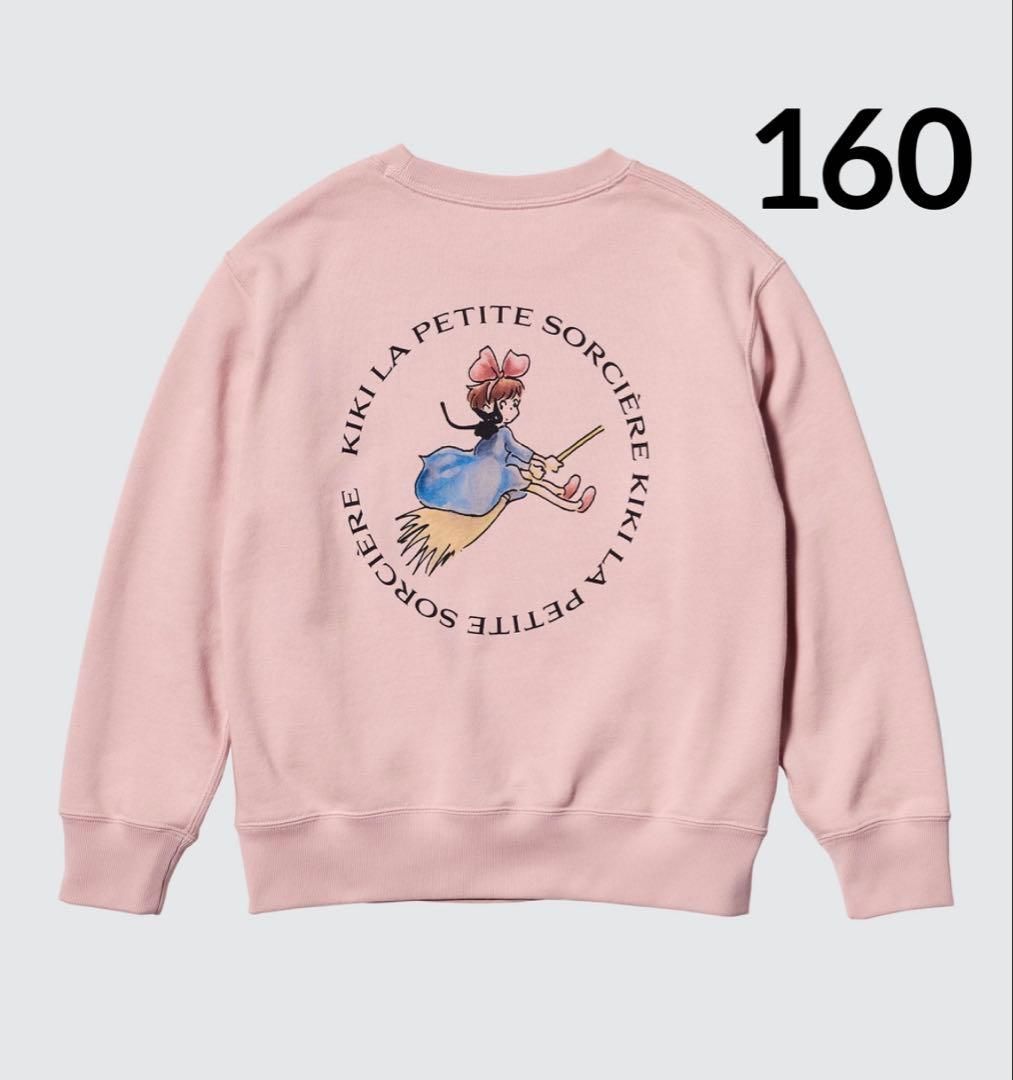 UNIQLO ユニクロ 海外限定 ジブリコラボ スウェット 魔女の宅急便 S