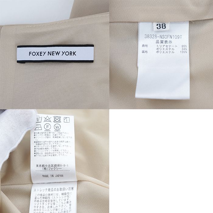 美品】フォクシー ニューヨーク 38328 ノースリーブ ウエスト切替
