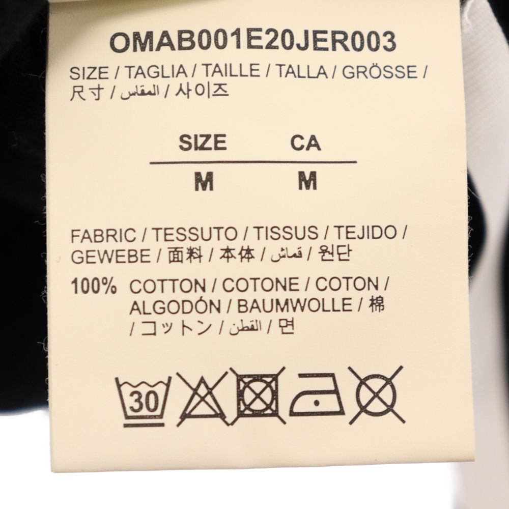 OFF-WHITE (オフホワイト) 20AW マーカーアロープリント長袖Tシャツ