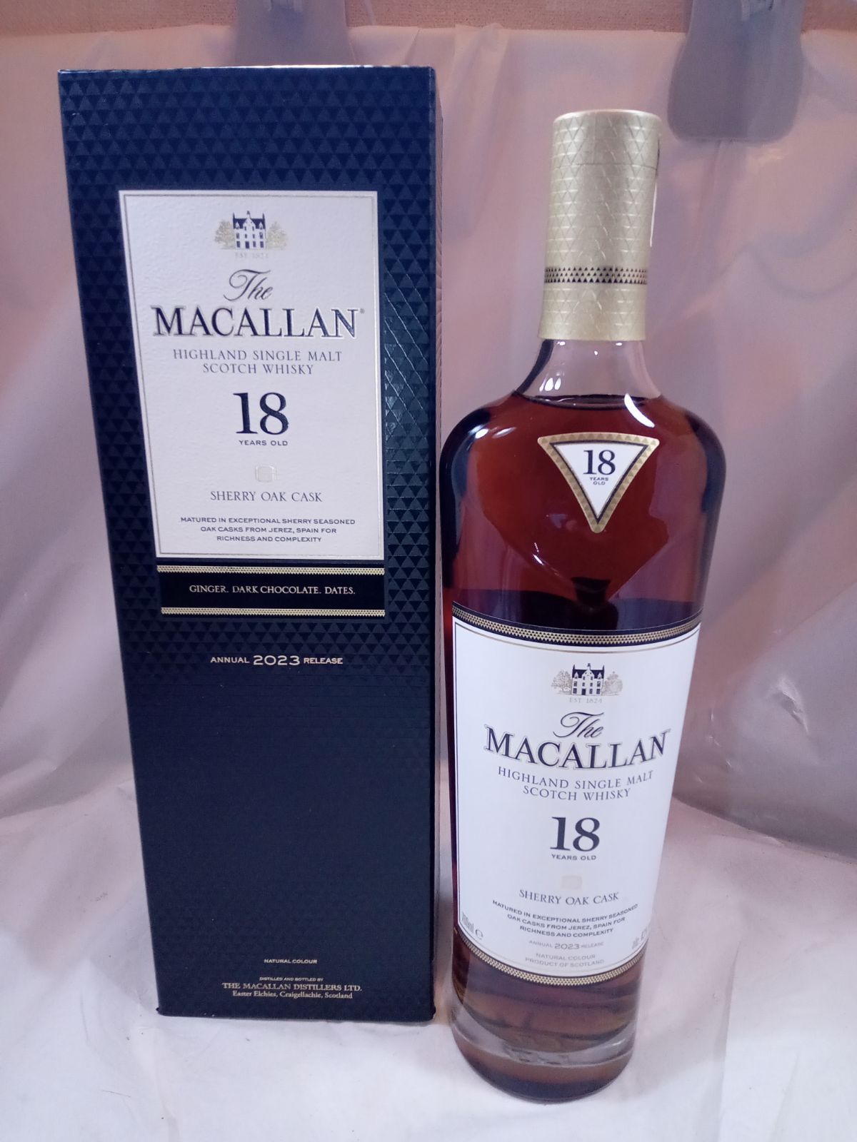 マッカラン18年 空瓶 ザ マッカラン18年 2本セット（箱付） マッカラン18年 空瓶、空箱