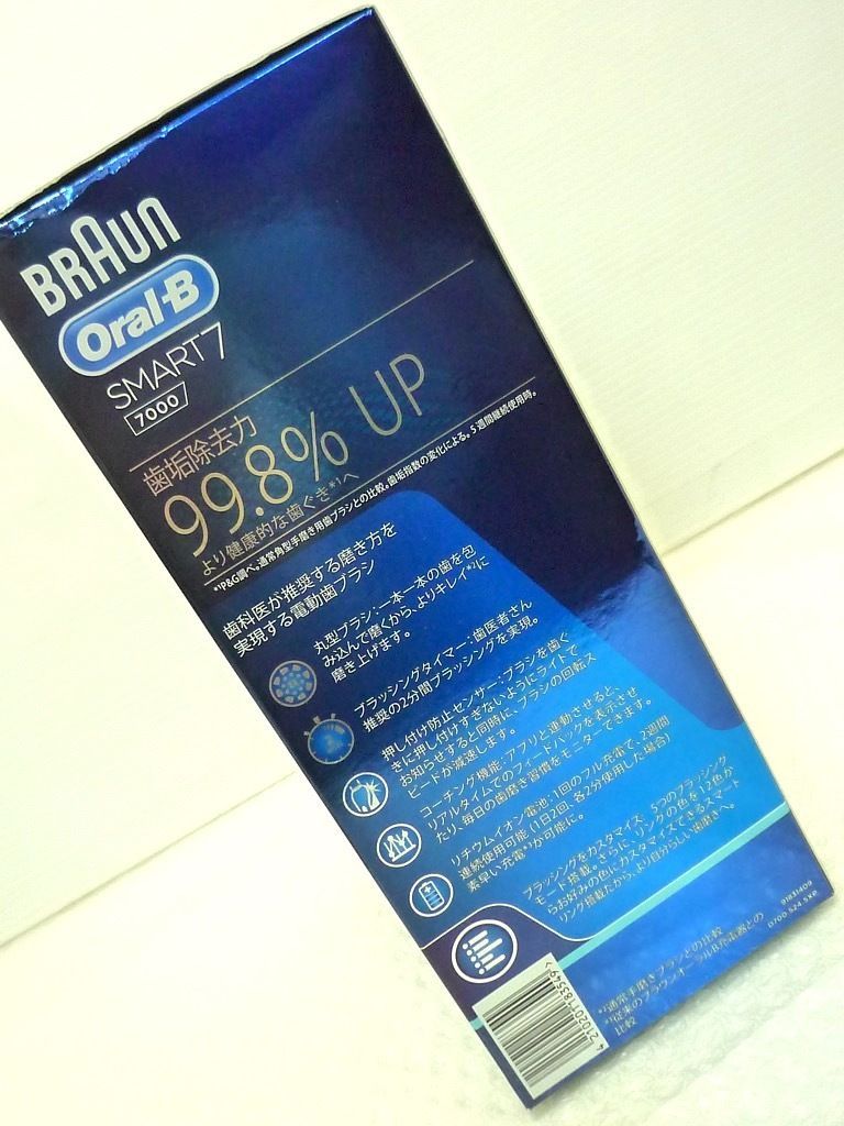 Oral-B