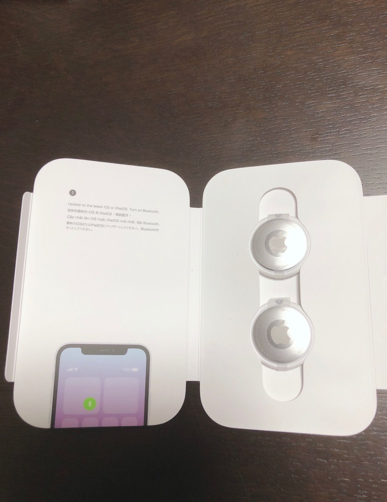 Apple AirTag 本体 2個 アップル エアタグ 新品・未使用品