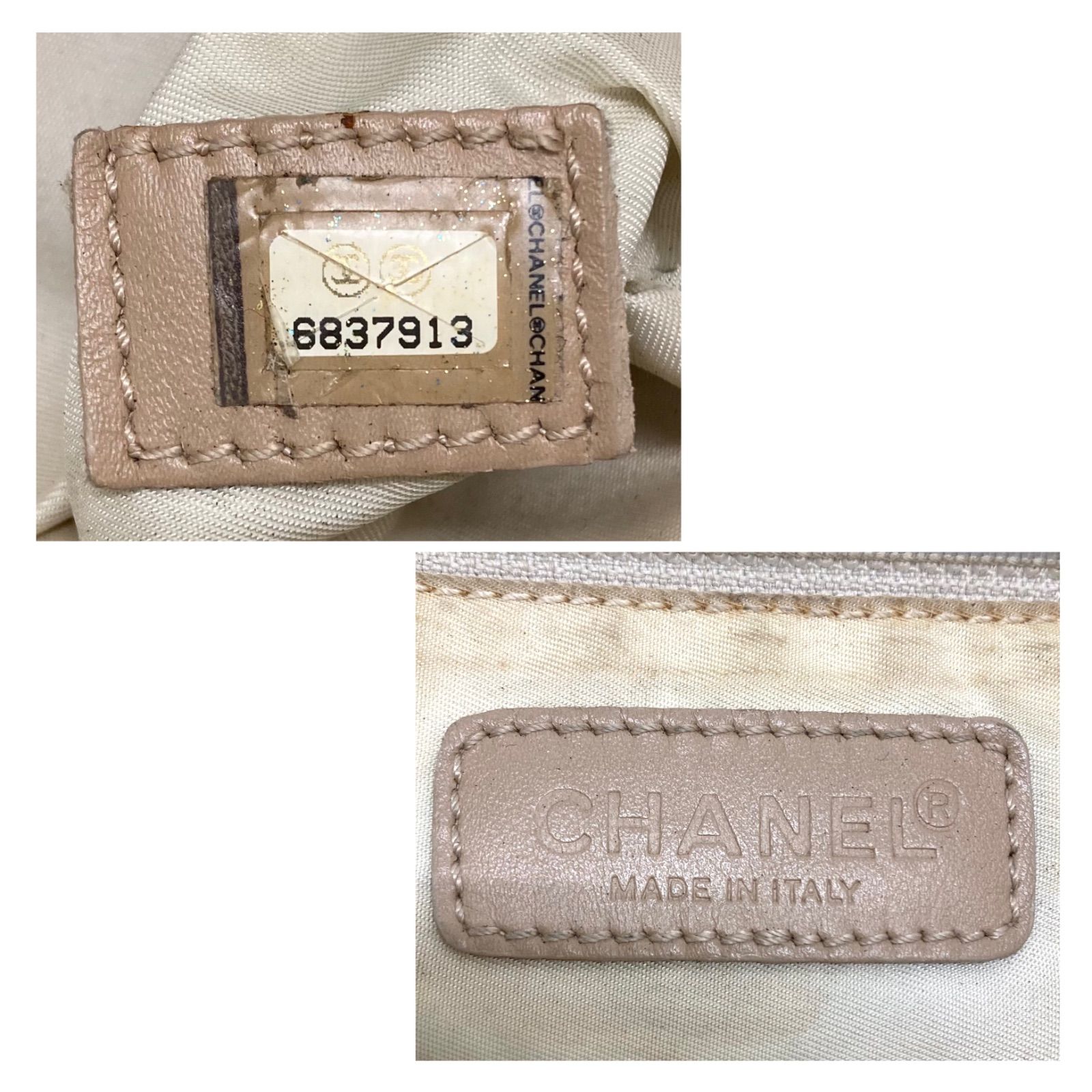 ◇CHANEL◇シャネル ニュートラベルライン ミニボストン ハンドバッグ