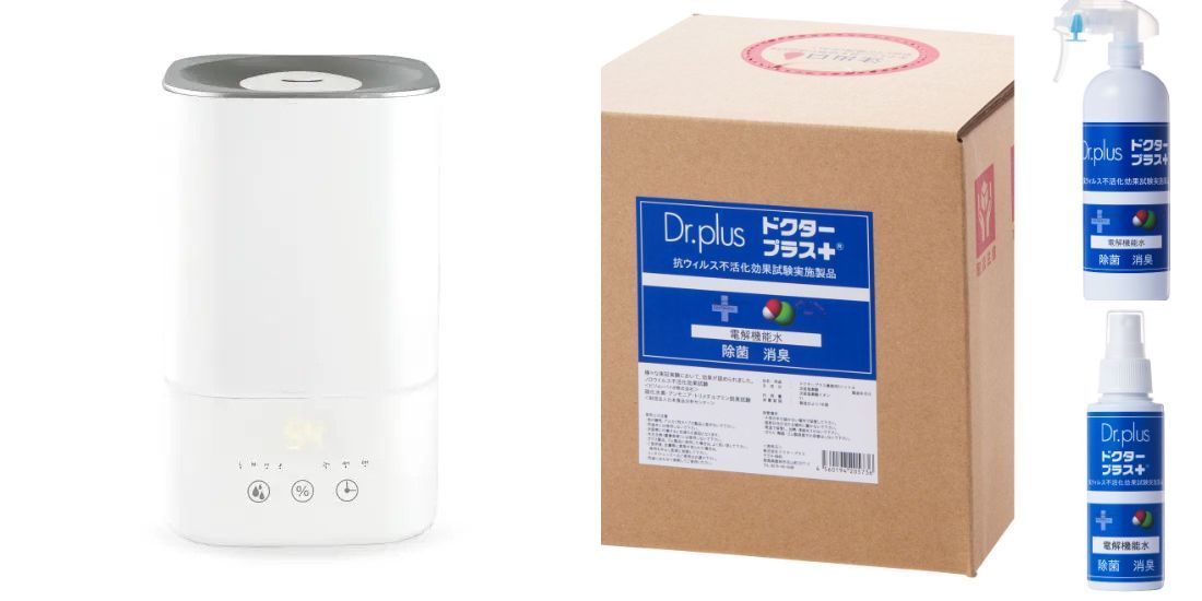 一流の品質 ドクタープラス 込め 高濃度600ppm スプレー3本 原液5リットル 衛生・清拭