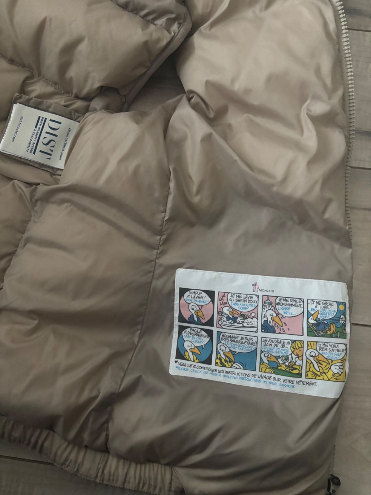 モンクレール★GALLINULE★ガリヌール★ベージュ3★最高級ファー★美品 モンクレール☆GALLINULE☆ガリヌール☆ベージュ3☆最高級ファー☆美品