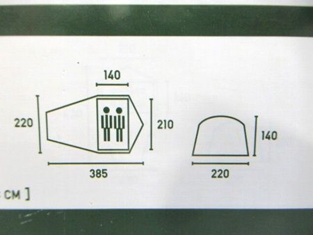 コンパクト 大型前室付