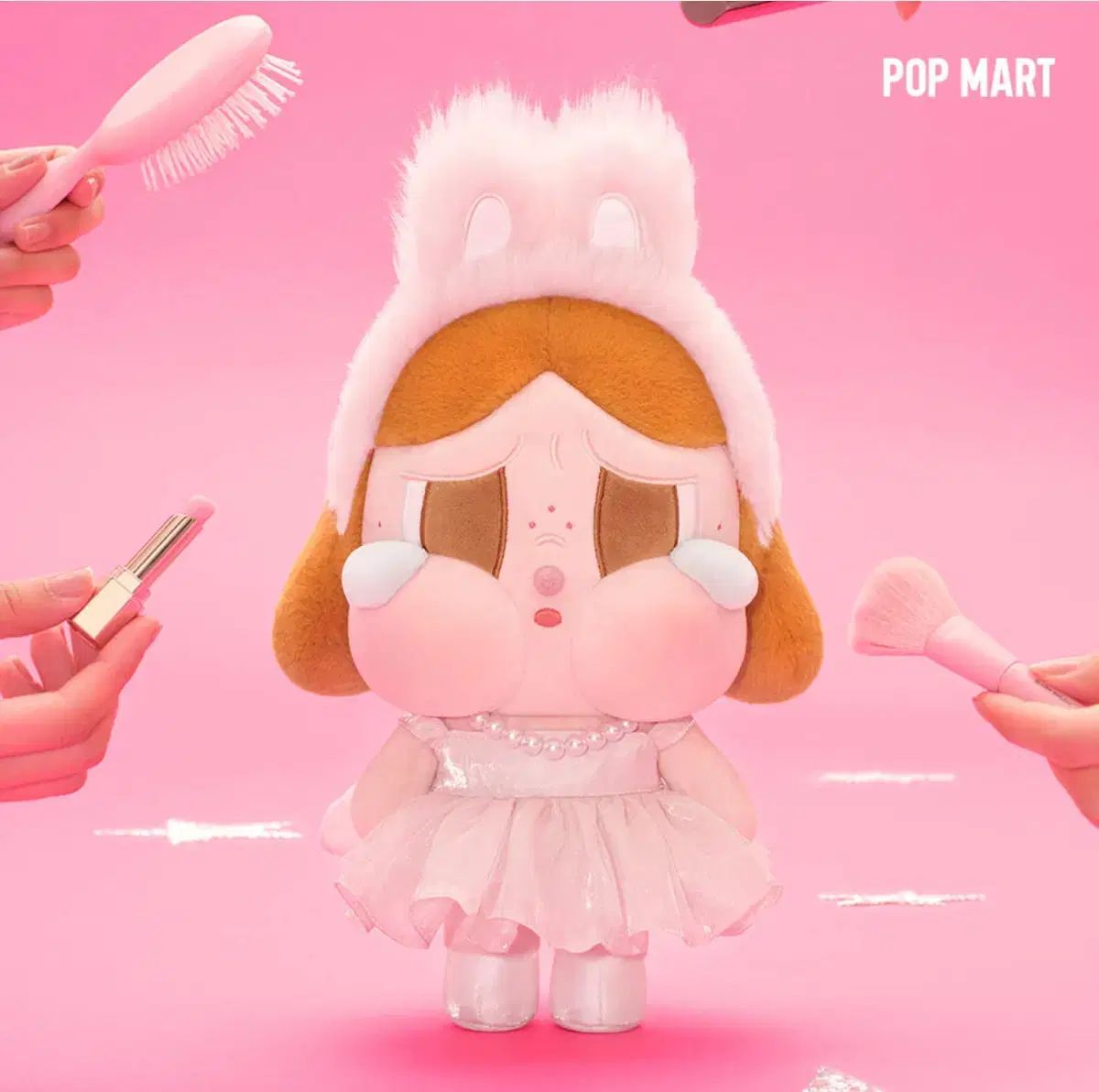新品 POP MART (ポップマート ) クライベイビー SHINY シリーズ