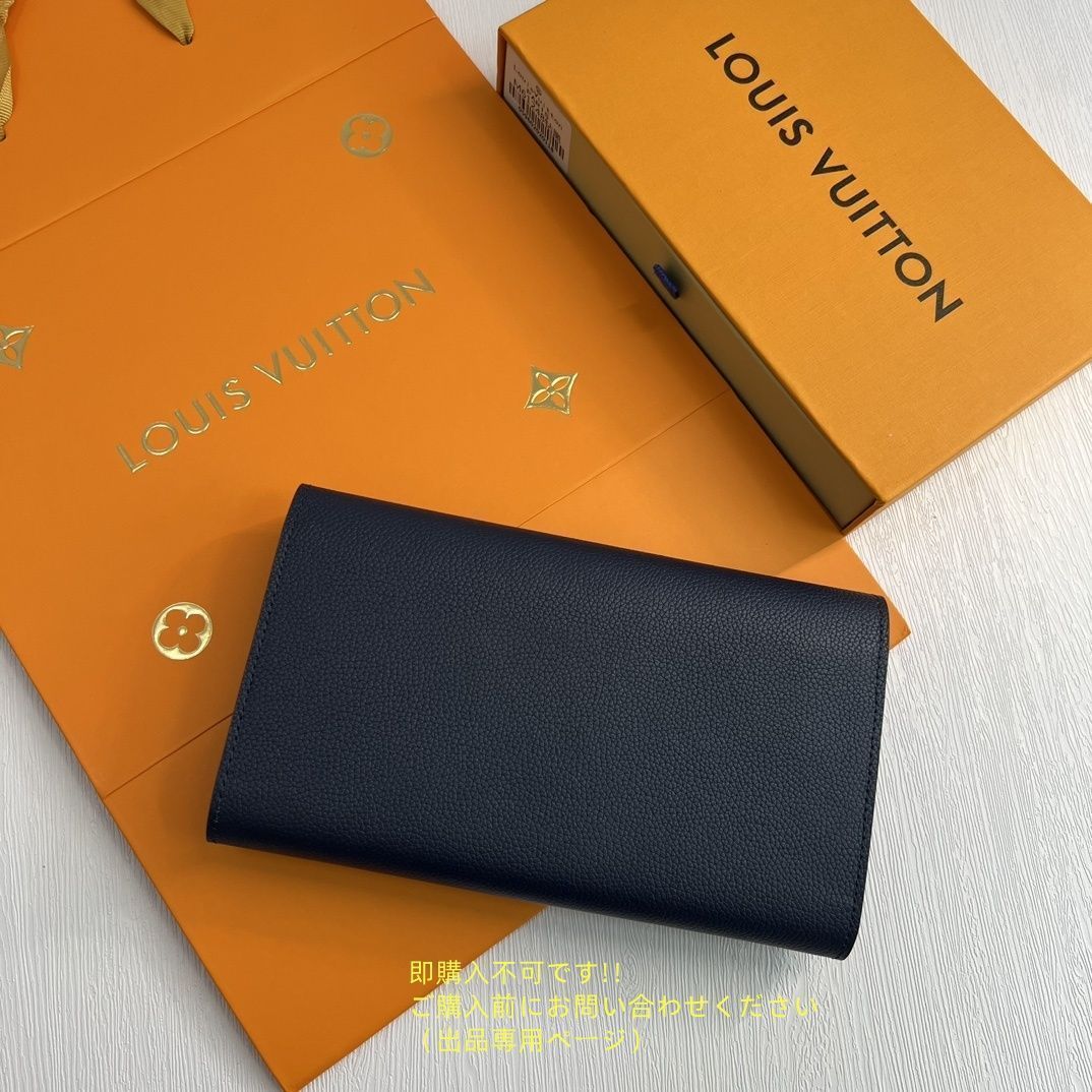入手困難 LOUIS VUITTON ルイヴィトン長財布 さいふ ウォレット