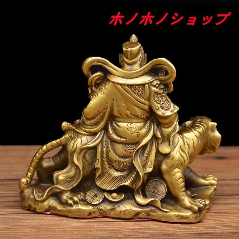 人気商品発売中】趙公明 神 神様 置物 オブジェ ゴールド 金 虎