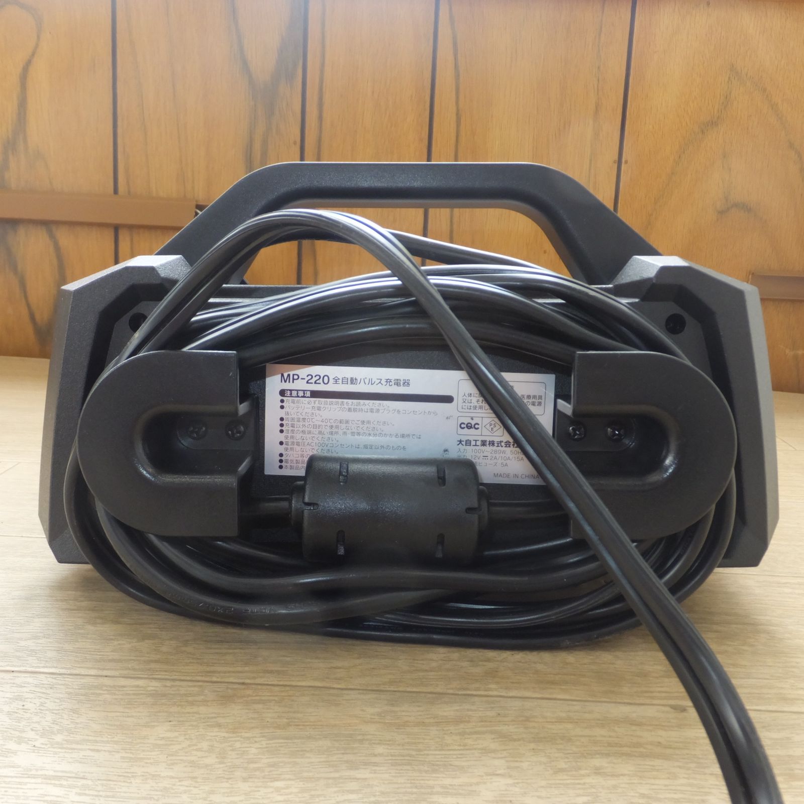 送料無料] 美品☆大自工業 メルテック Meltec 全自動パルス充電器 MP