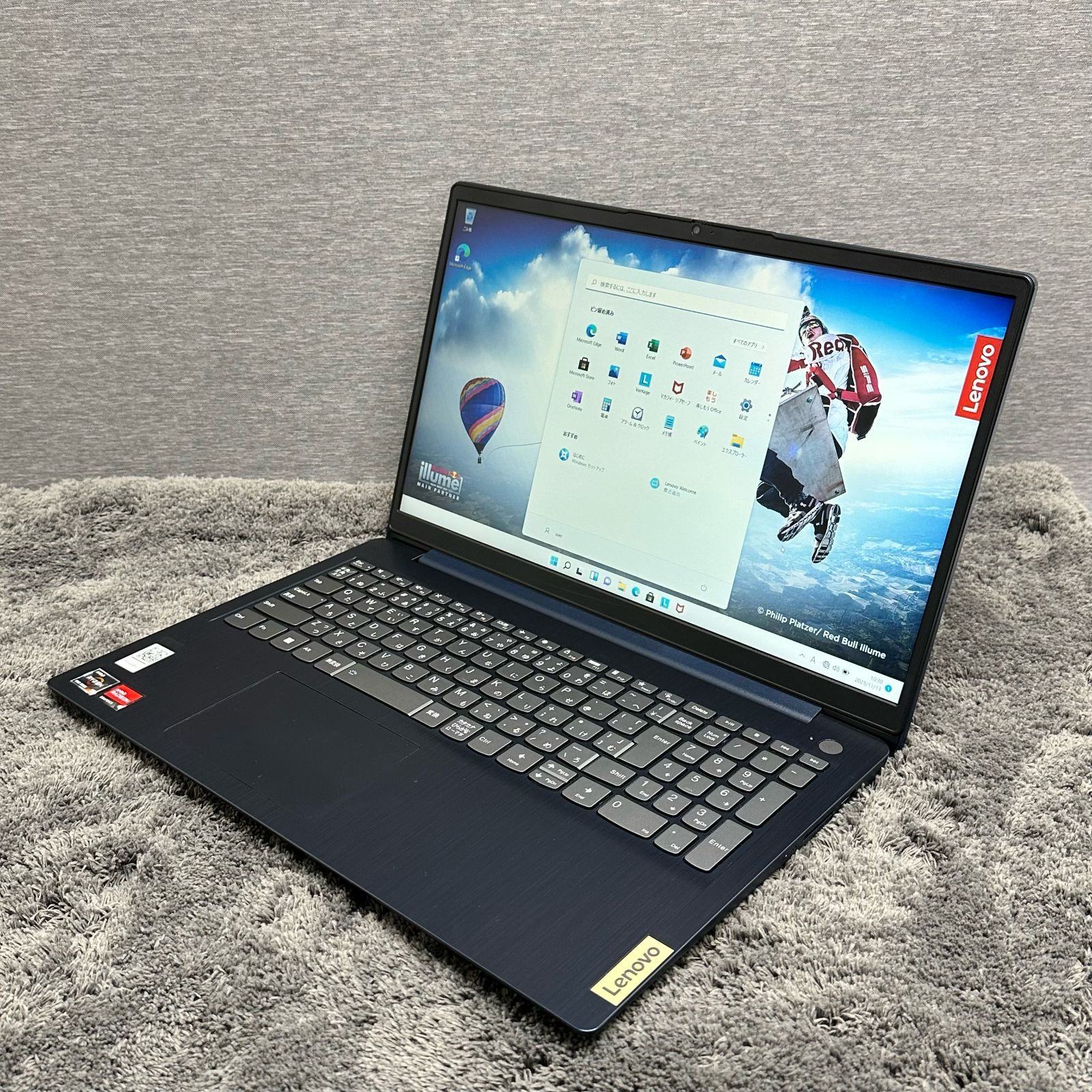 Windowsノート本体 LENOVO Ideapad3 15aba7 RYZEN5 5625U IdeaPad 3 (15″ AMD) Laptop | High-Performance Light Laptop