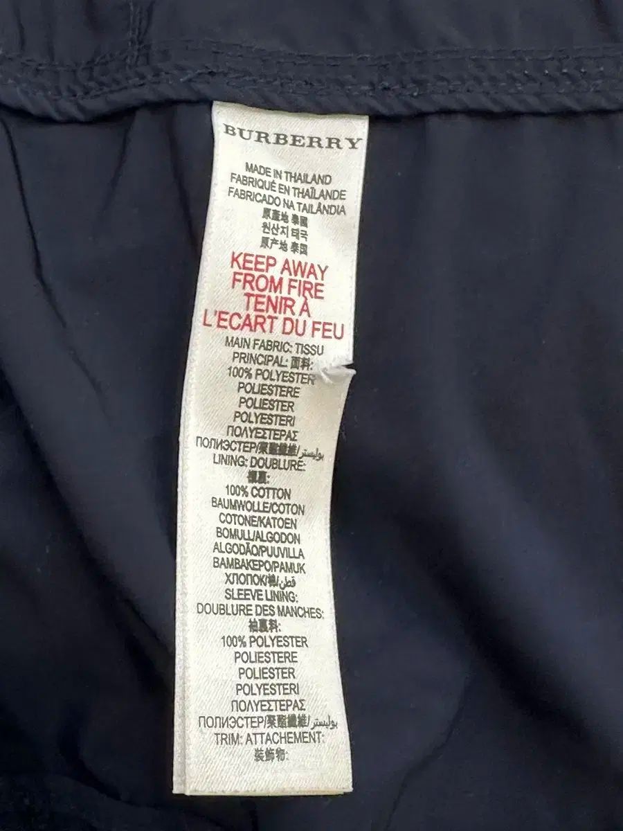 バーバリー キッズ