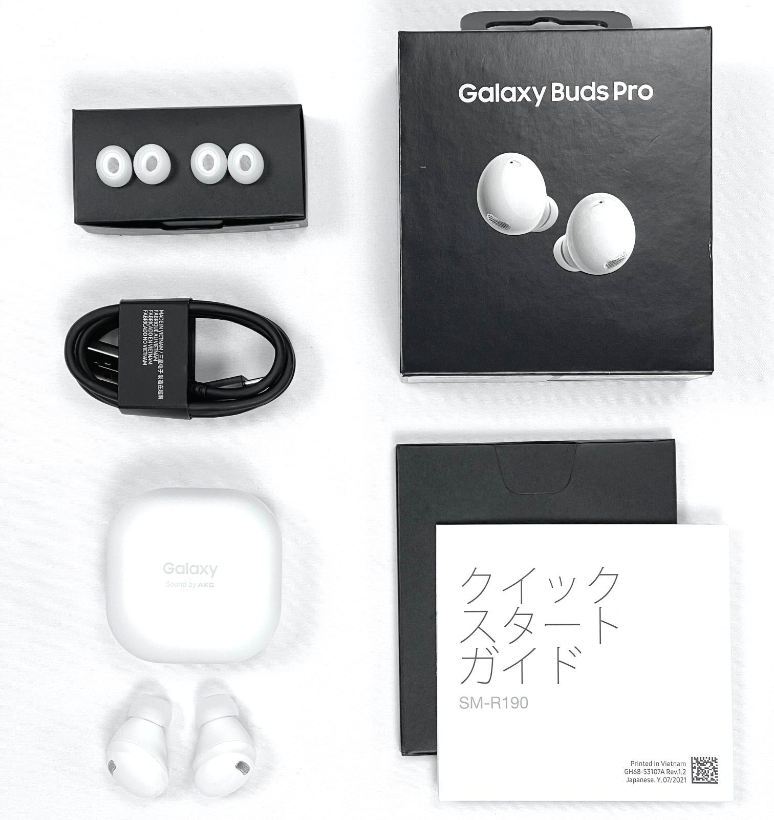 サムスン Galaxy Buds Pro SM-R190NZWAXJP - 中古家電専門のショップ