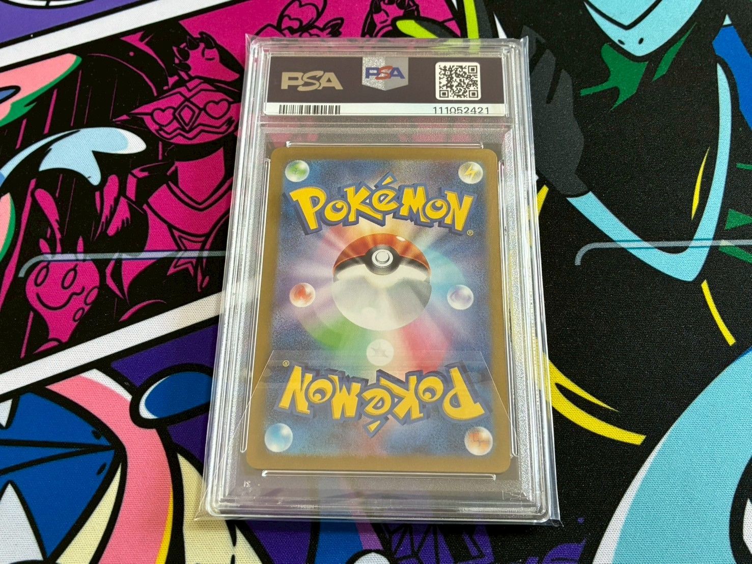 PSA10】スイレンのお世話 SAR 093/066 強化拡張パック