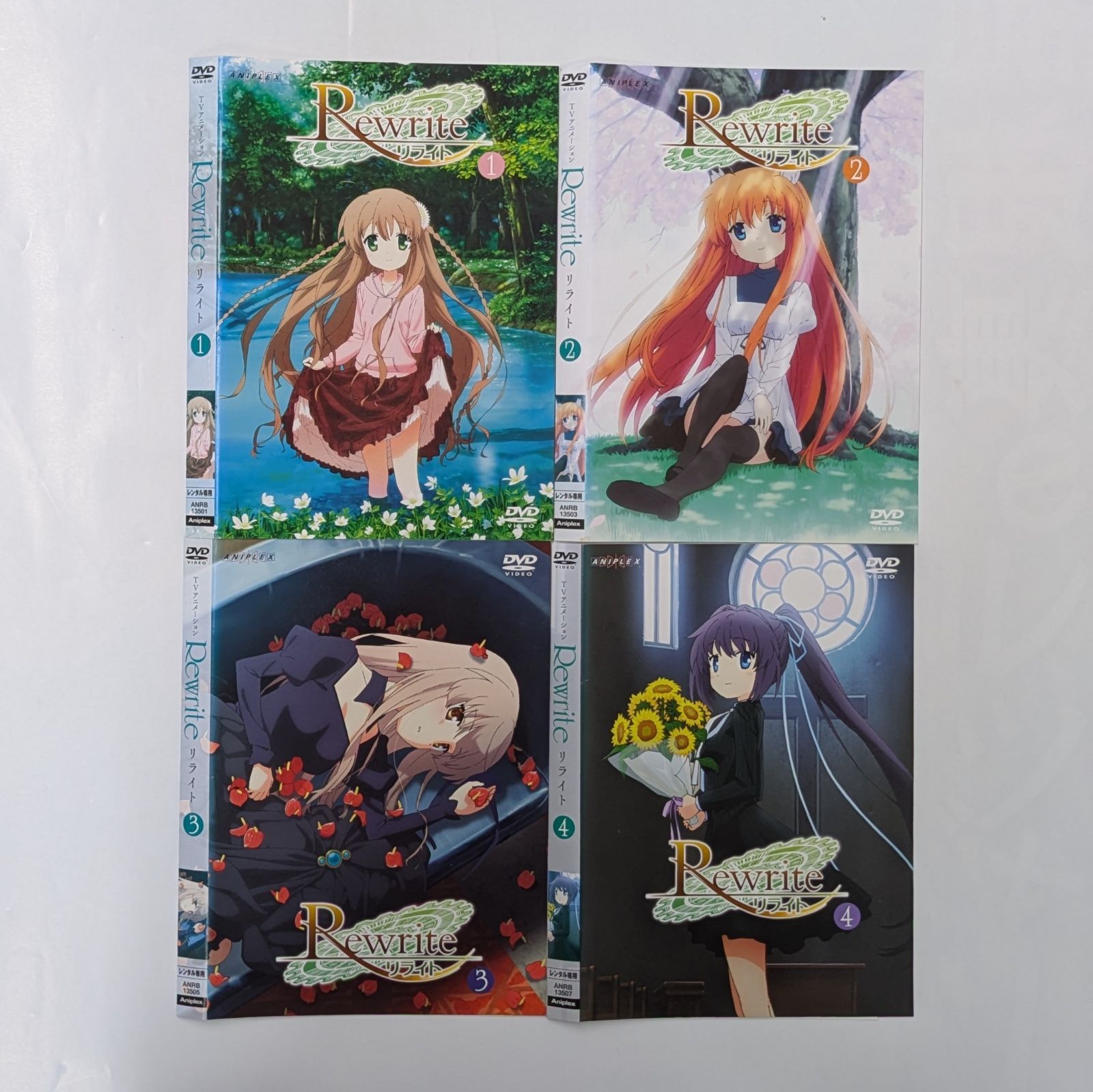 23k ★ay Rewrite (完全生産限定版) 13巻セット Blu-ray 23k ☆ay Rewrite (完全生産限定版) 13巻セット Blu-ray Amazon