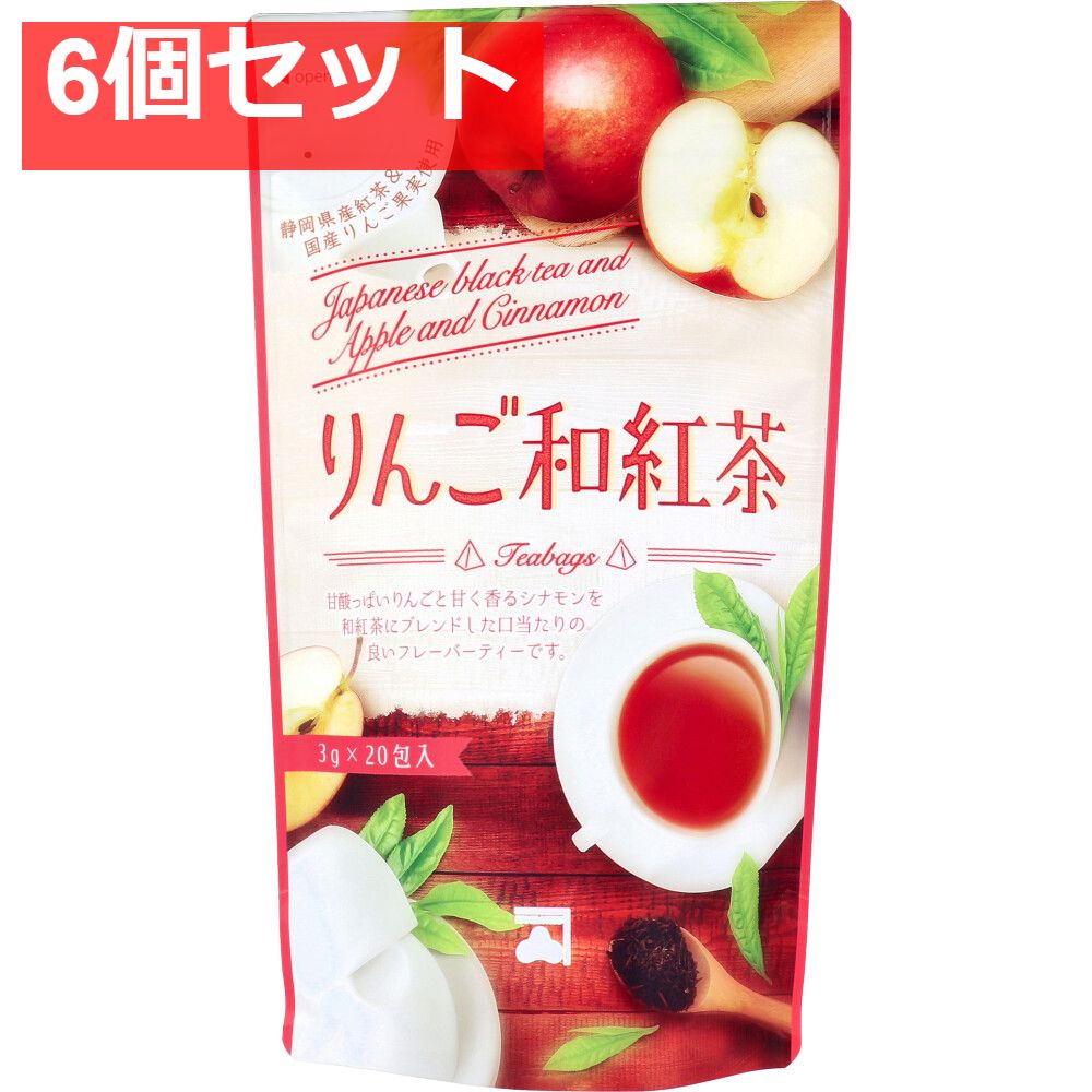 【台湾好茶】新発売 頂級 凍頂烏龍茶 五分火 中強い焙煎香 150g *4点 台湾好茶】新発売 頂級 凍頂烏龍茶 五分火 中強い焙煎香 150g