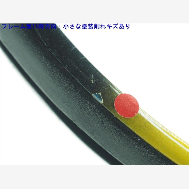 中古 テニスラケット フォルクル C10 プロ 2012年モデル (L3)VOLKL C10 PRO 2012 中古 テニスラケット フォルクル C10 プロ 2012年モデル (L3
