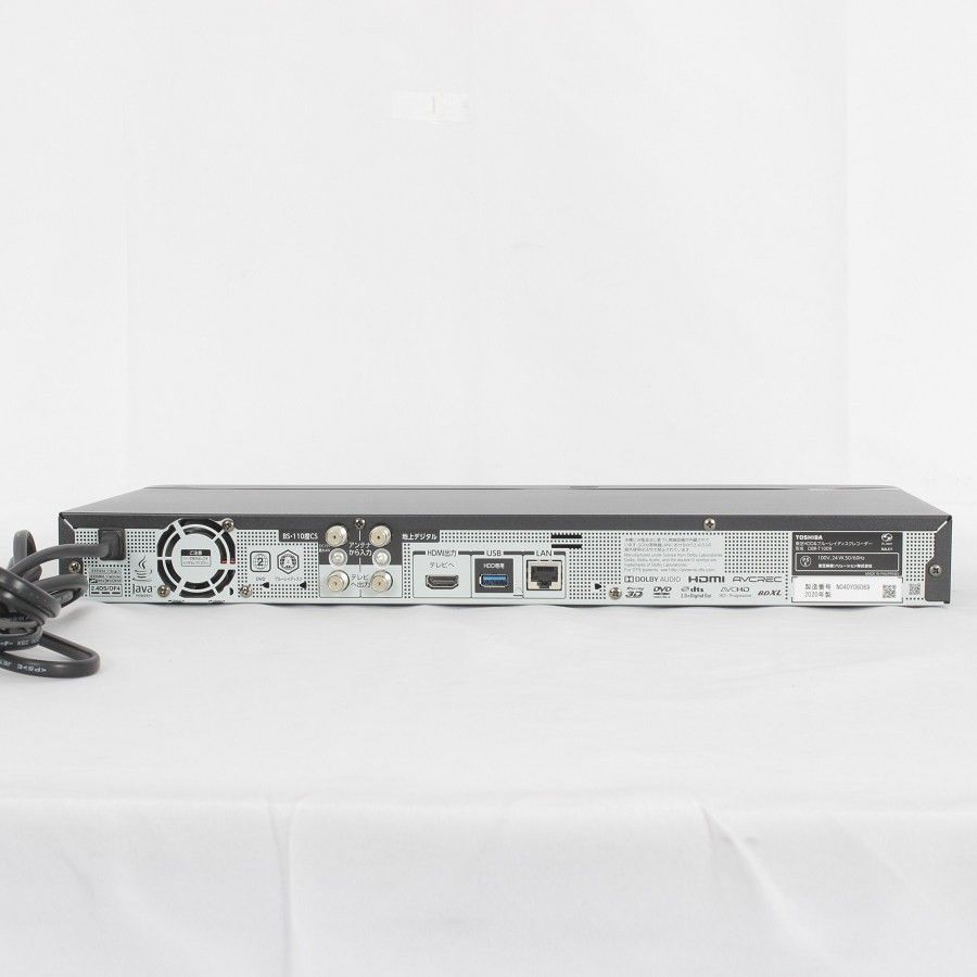 専用です。東芝REGZA レグザブルーレイ DBR-T1009〈新品未使用〉