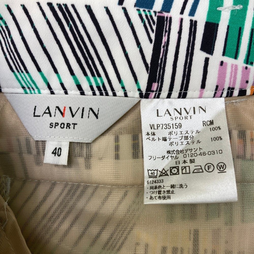 サイズ：40 LANVIN SPORT ランバン スポール スカート 総柄 ホワイト系