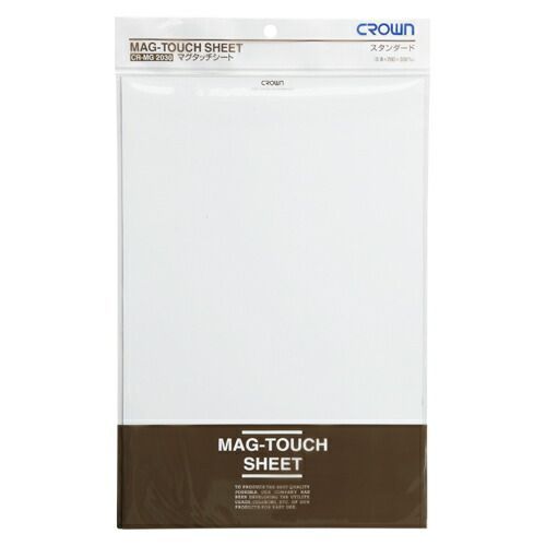 クラウン マグタッチシート CR-MG2030-W 白 1枚