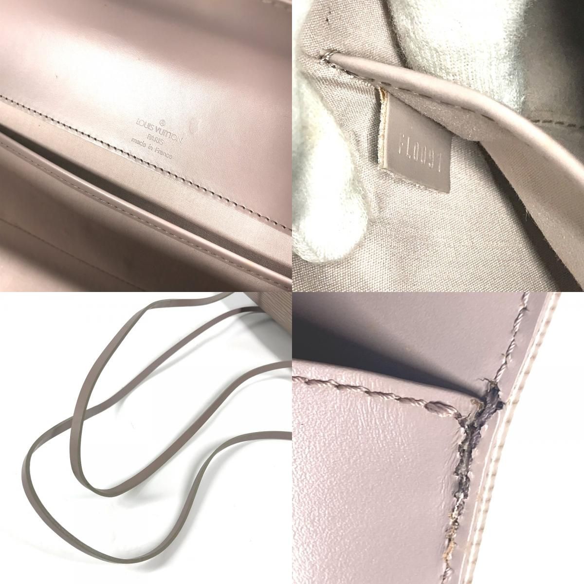 LOUIS VUITTON ルイヴィトン ショルダーバッグ ディナール M5202B 