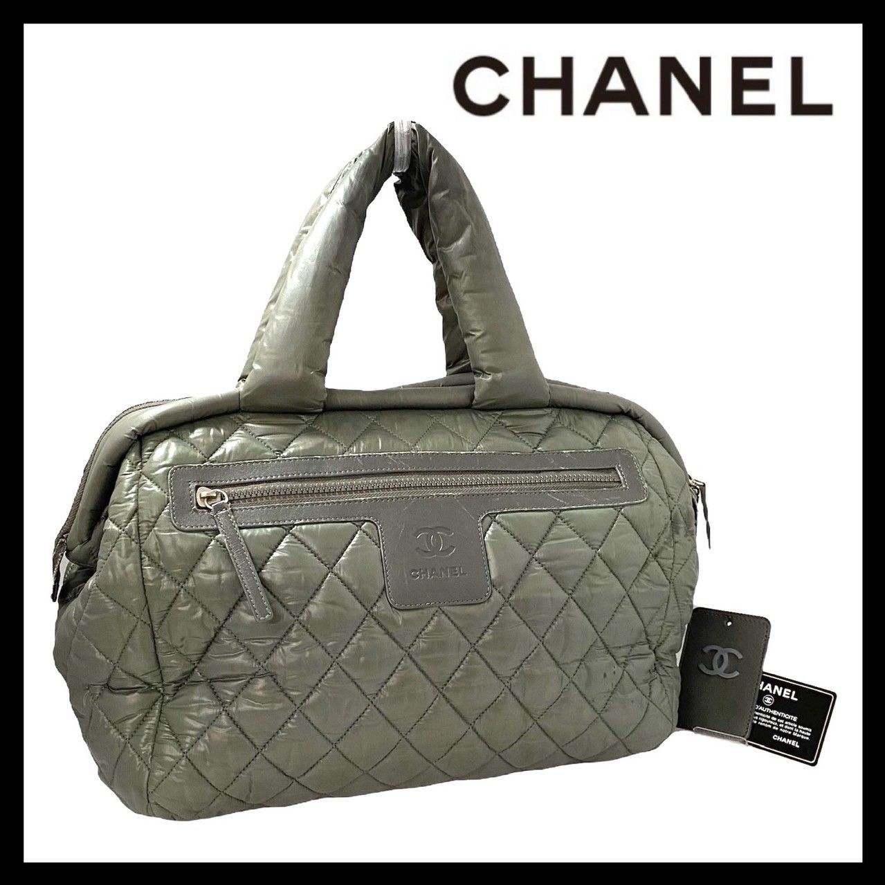 M【CHANEL】コココクーン ボストンバッグ ナイロン カーキ 