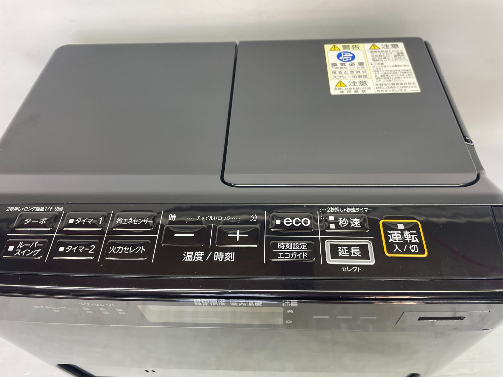 CORONA FH-WZ3623 10c109