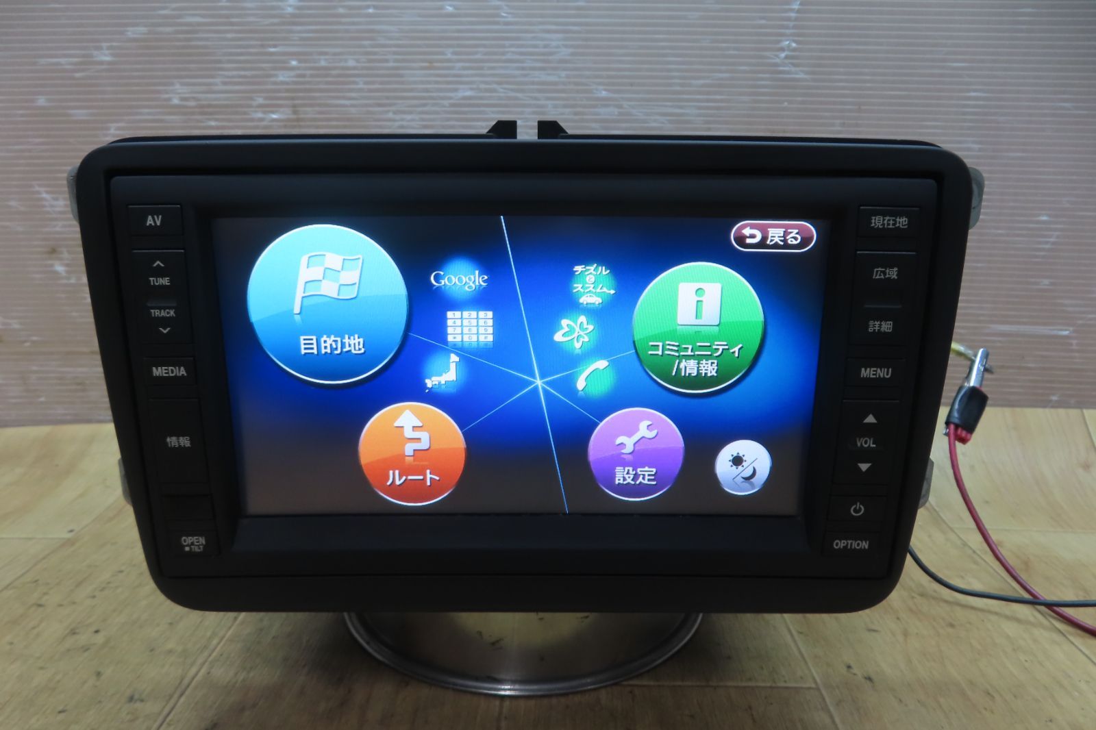 付 F3809 フォルクスワーゲン ゴルフトゥーラン DBA-1TCAV J1KDC2A16A HDDナビ 地図2010年 フルセグ Bluetooth CD DVD ステー付き