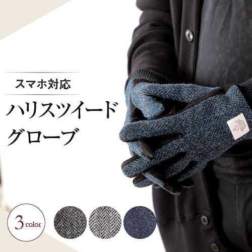 オシャレ 通勤
