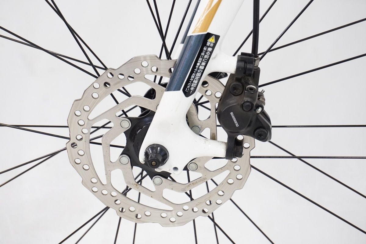 バイチャリ浜松店