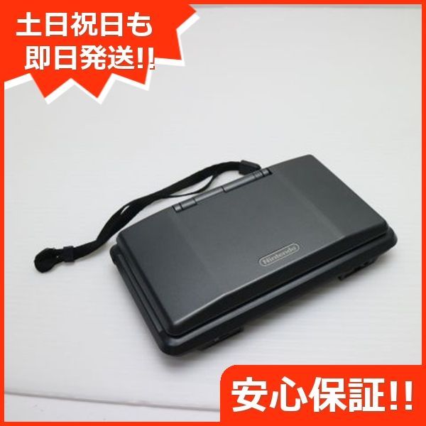 美品 ニンテンドーDS グラファイトブラック 即日発送 game