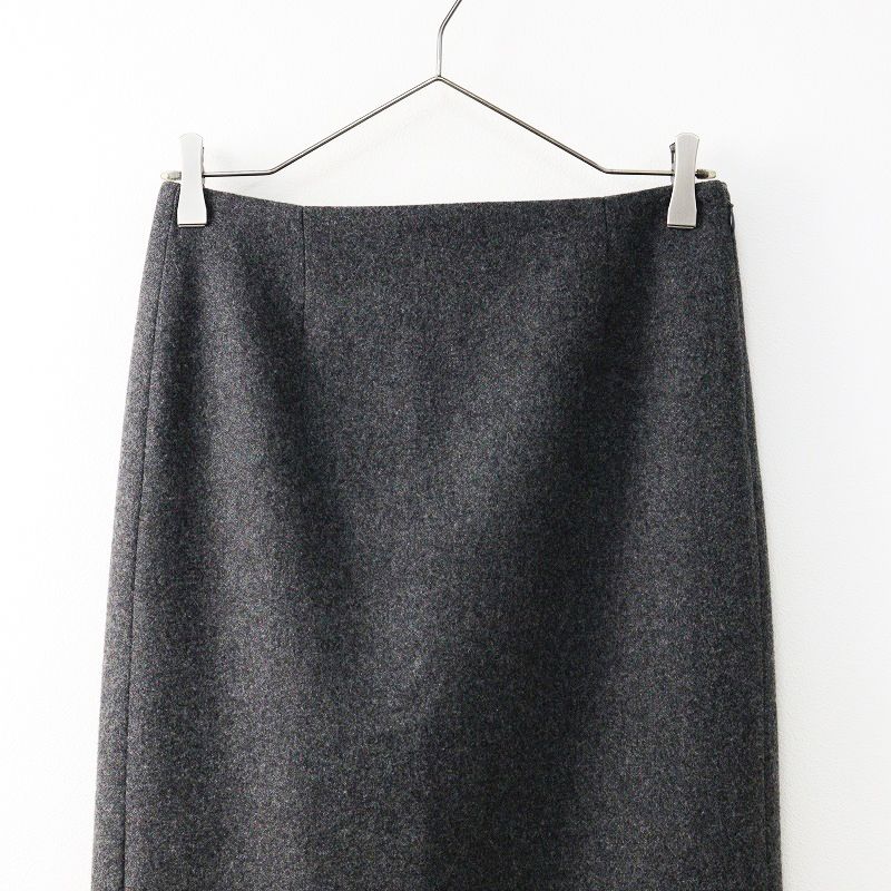 wirrow ウールタイトスカート WIRROW long tite skirt – 吉祥寺 Promenade｜プロム・ナドゥ