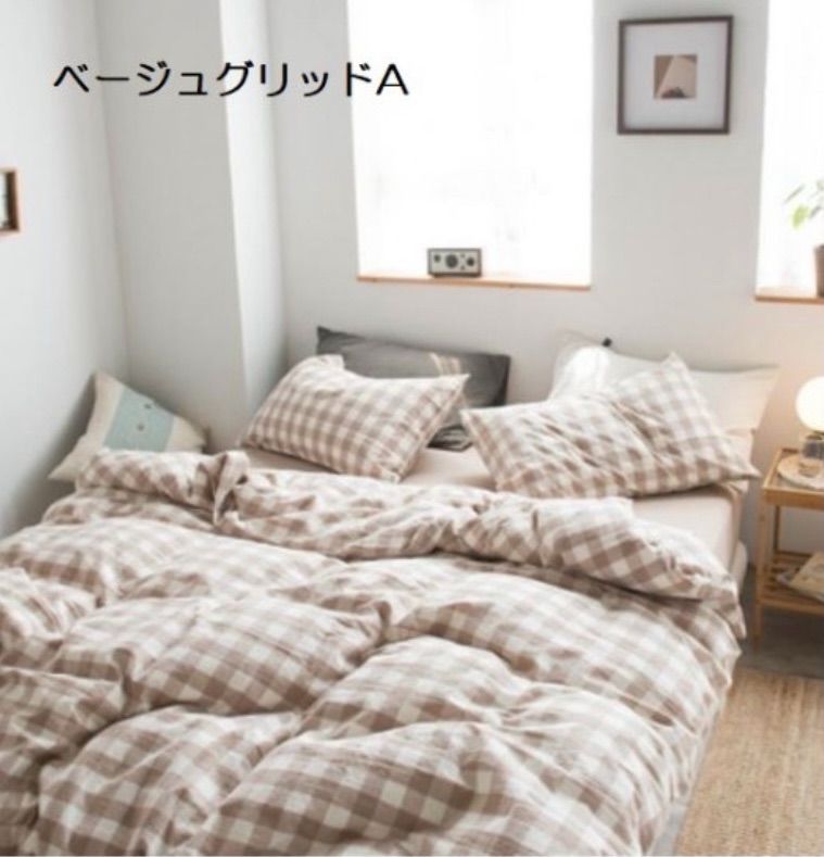 掛け布団カバー ダブル あったか シーツ 枕カバー 寝具セット 大きい 掛け布団