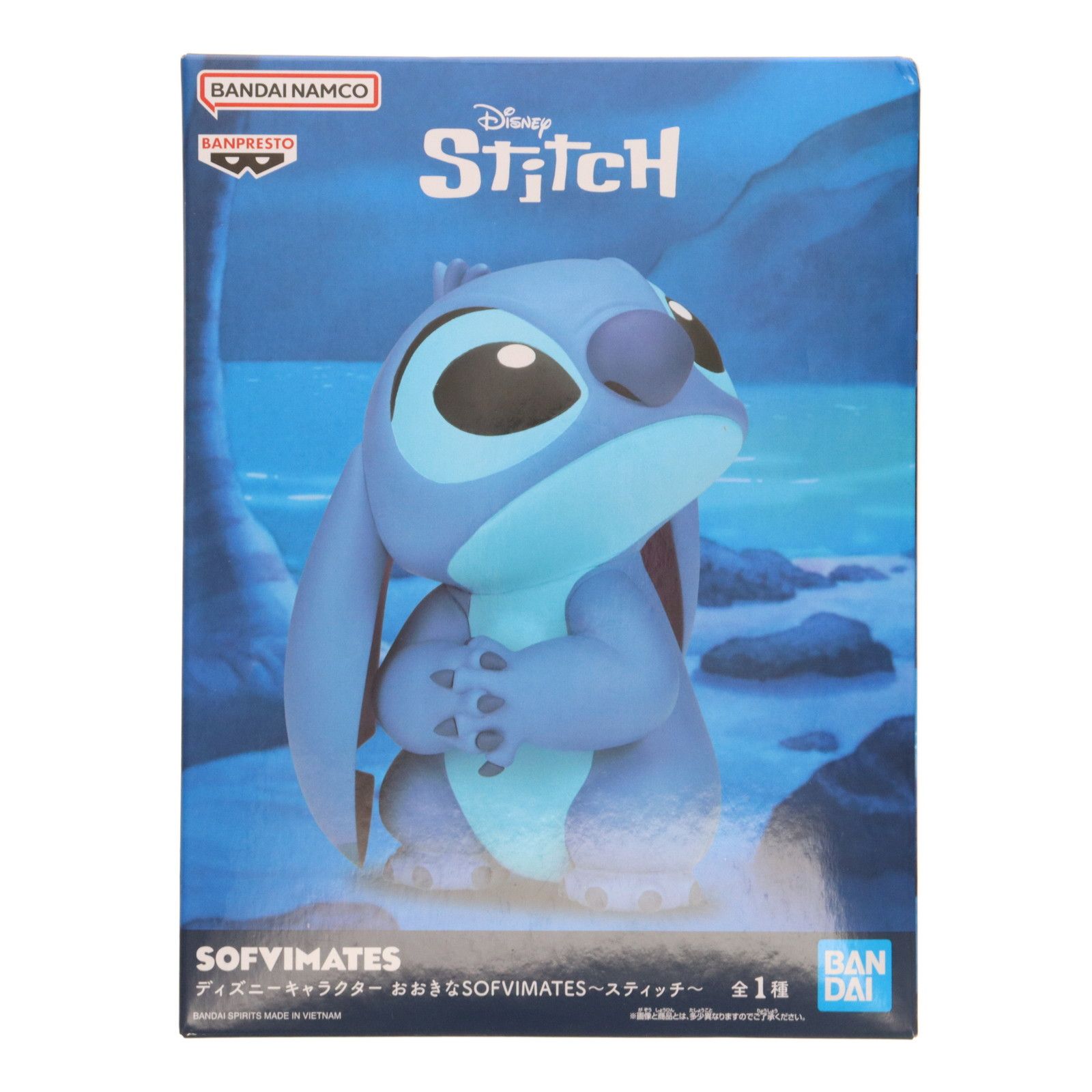 スティッチ リロ&スティッチ ディズニーキャラクター おおきな