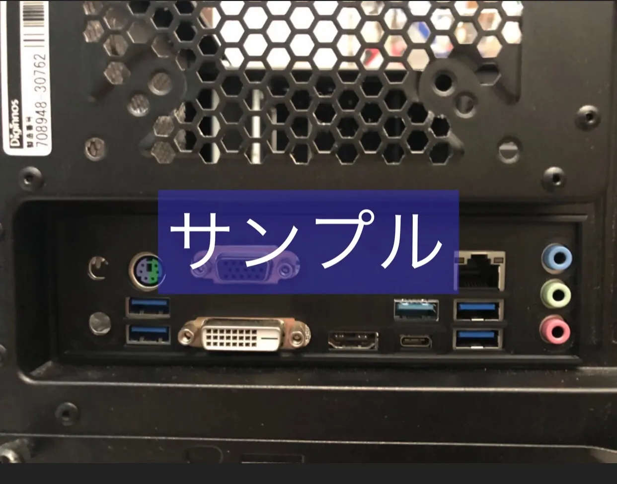 超小型ITX PC Intel 13700K BOX/Z690/メモリ64GB