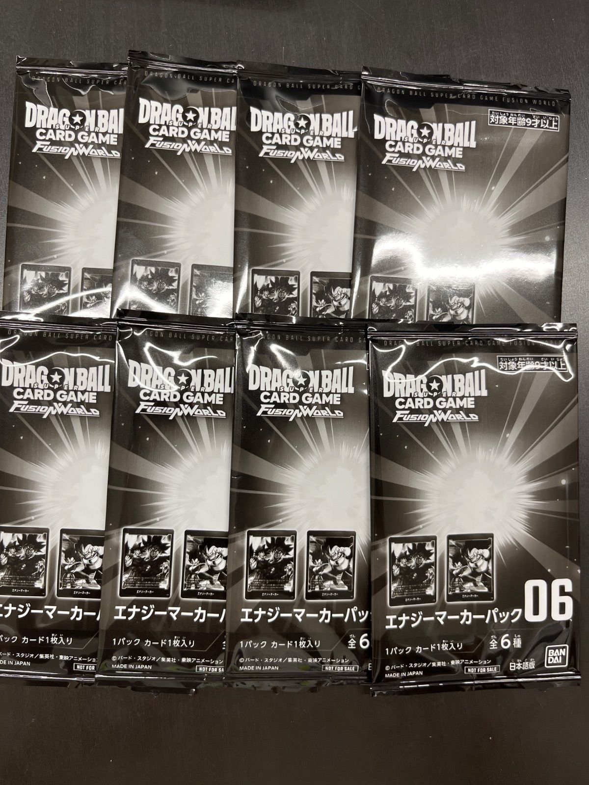 フュージョンワールド 限定エナジーマーカー ⭐️ヤマトメルカリ便⭐️ ドラゴンボールフュージョンワールド エナジーマーカー - メルカリ