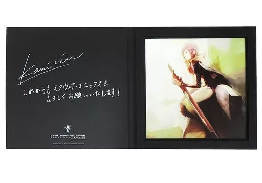FF13 Lightning Original Illustration Plate Square Enix