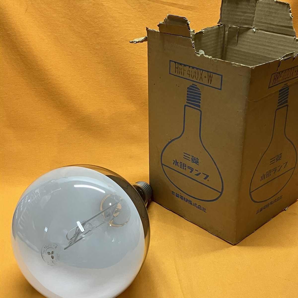 水銀ランプ 三菱電機 HRF400X･W 水銀灯