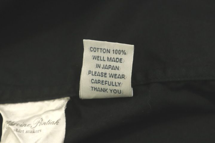 ブラック 無地